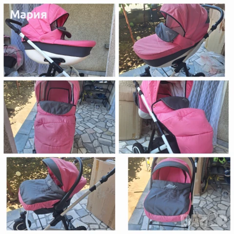 Bexa line 3in1 , снимка 1