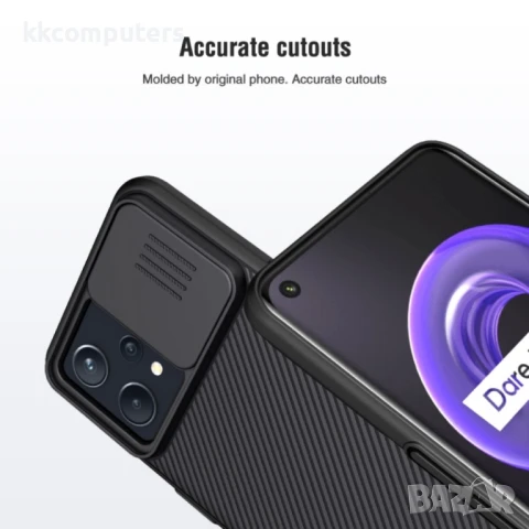OPPO Realme 9 Pro+ Удароустойчив NILLKIN CamShield Калъф и Протектор, снимка 6 - Калъфи, кейсове - 51338924