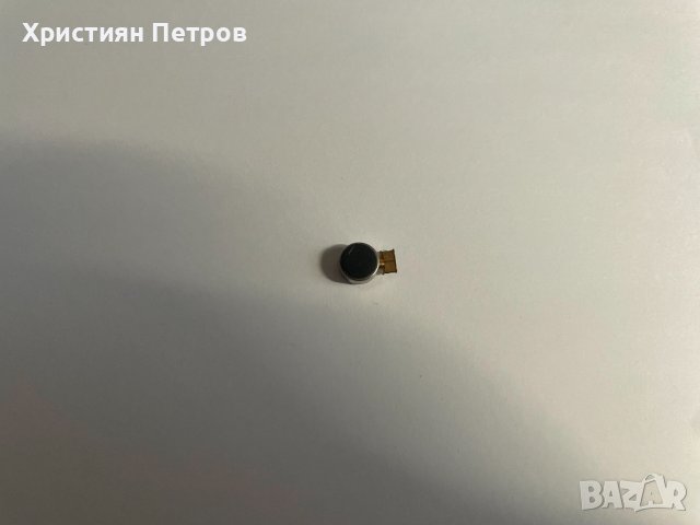 Вибрация модул лентов кабел за Samsung Galaxy A3 модел 2017