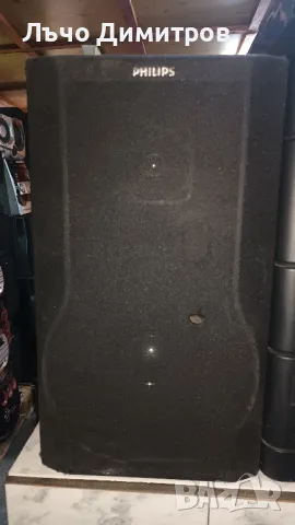 PHILIPS AS455/20, снимка 8 - Аудиосистеми - 50295877