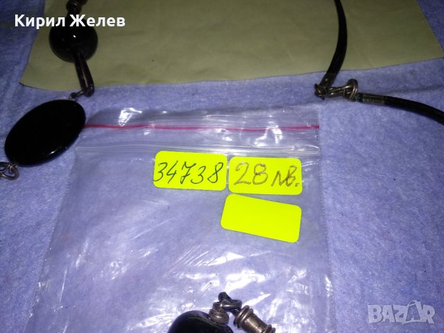 МНОГО АРТИСТИЧНА МАРКОВА ПОСРЕБРЕНА ОГЪРЛИЦА с ЦВЕТНИ ПОЛИРАНИ КРИСТАЛИ 34738, снимка 7 - Колиета, медальони, синджири - 39188719