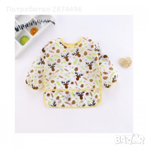 3311 Бебешки водоустойчив лигавник с ръкави в два размера 1-2 и 3-4 години, снимка 3 - Други - 36736200