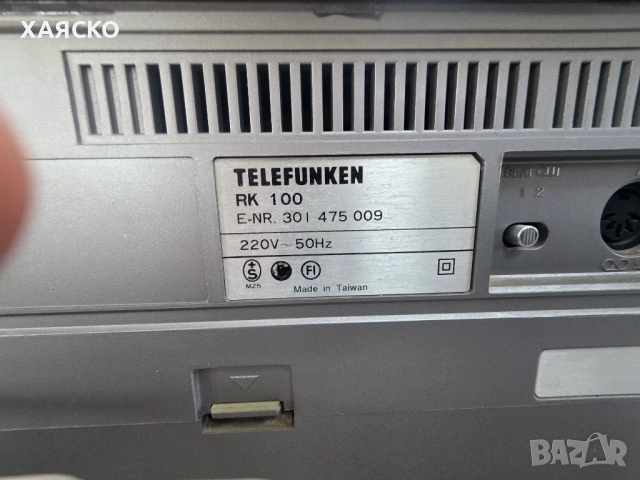 TELEFUNKEN RK-100, снимка 6 - Радиокасетофони, транзистори - 53970477