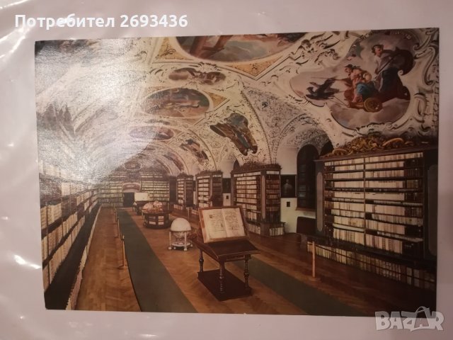 Картички и сет от картички, снимка 10 - Колекции - 37781773