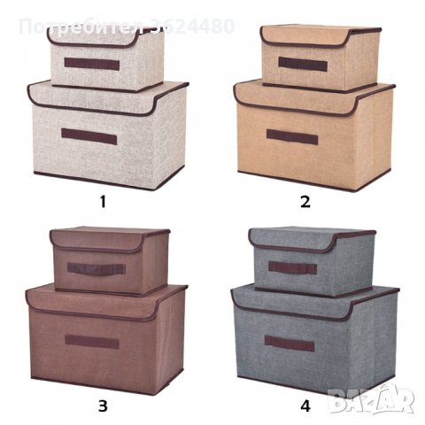 Практични текстилни кутии с капак за съхранение, снимка 6 - Други стоки за дома - 39983245