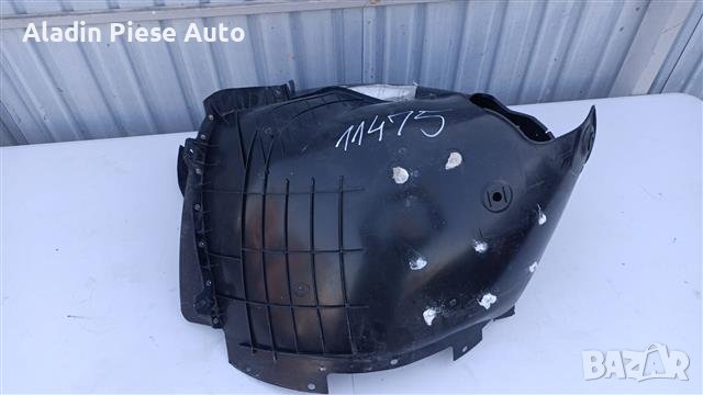 Калници Преден ляв обтекател Kia Sportage година 2018 2019 2020 2021 код 86811-F1500, 86813-F1500, снимка 2 - Аксесоари и консумативи - 44506107