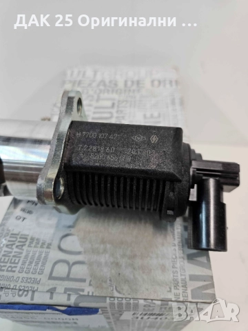 NISSAN 1.5DCI 1495600Q0M EGR клапан  Нов Оригинален артикул, снимка 2 - Части - 51639858