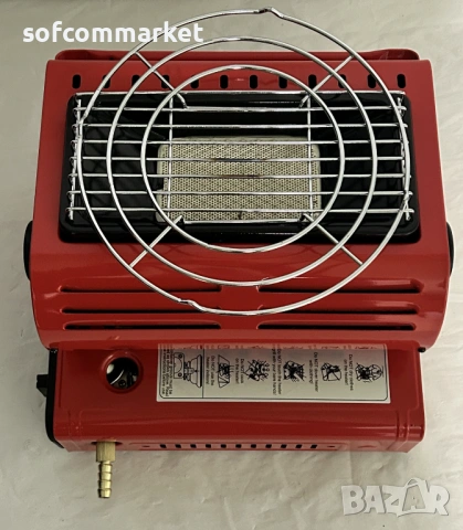  НОВ Газов отоплител Yinleader 808B – 1.3kW | ГАРАНЦИЯ | За къмпинг и риболов