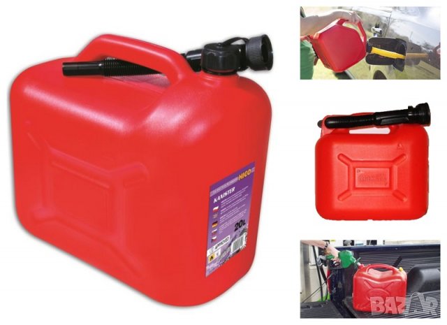 Туба за гориво пластмасова