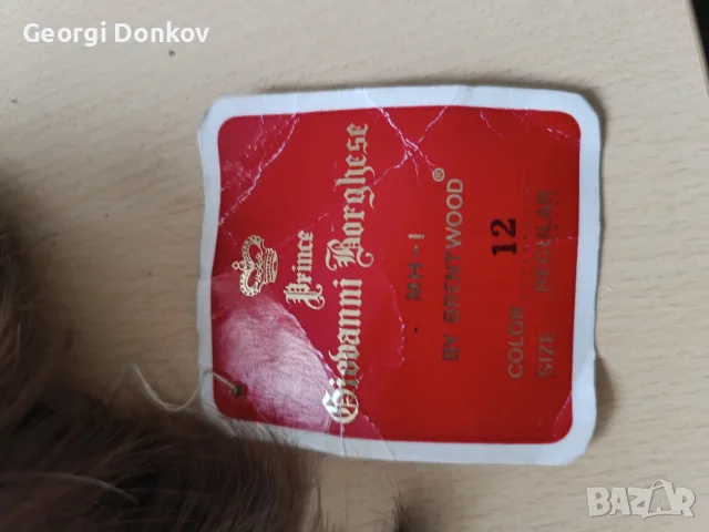 Нова мъжка перука / тупе Prince Giovanni Borghese (100% Kanekalon), снимка 6 - Аксесоари за коса - 56239239