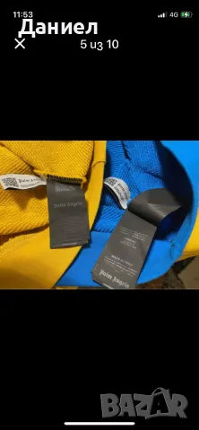 суитшърт Dior , palms angels, снимка 5 - Суичъри - 49708807