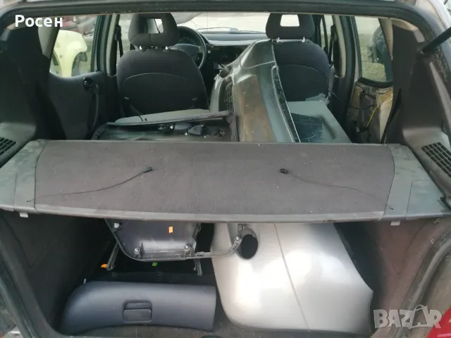 Кора багажник за Мерцедес А класа 