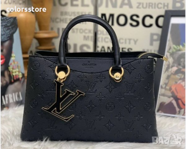 Луксозна Черна чанта Louis Vuitton кодSG113Z