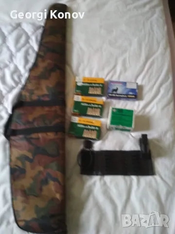 ловни оръжия, снимка 4 - Ловно оръжие - 48240962