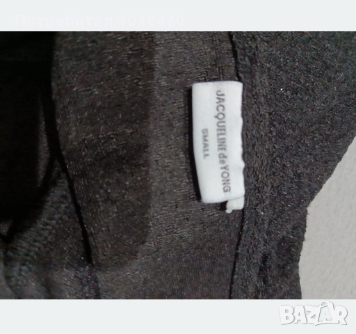 Черен ,къс, блестящ гащеризон , снимка 4 - Гащеризони - 54214770