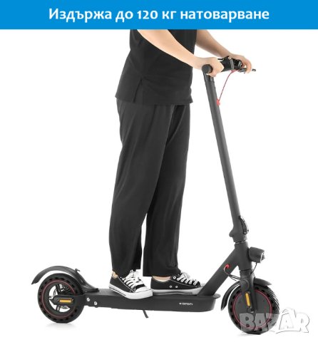 НОВА с гаранция! Електрическа тротинетка скутер E9D 350W до 120 кг, снимка 5 - Други спортове - 42643144