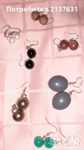 НОВИ  ! ДАМСКИ ОБЕЦИ , снимка 1