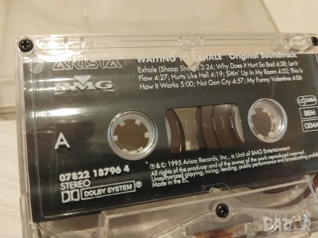 Waiting To Exhale (Original Soundtrack Album) - оригинална касета музика