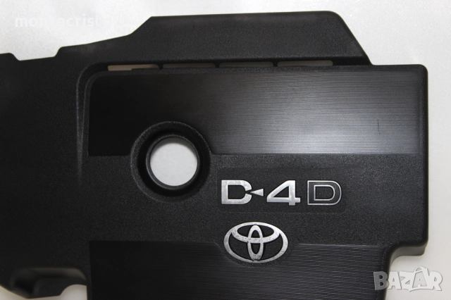 Капак мотор кора двигател / кора мотор Toyota Avensis T27 T270 (2009-2012г.) 2.2 D-4D, снимка 2 - Части - 51547010