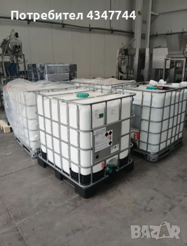 Пропилен гликол Високо качество модел:ZIRTEC M-20 C от фирмата BRENNTAG Холандия