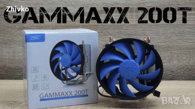 🔥 СУПЕР ПАКЕТ компютърни части – напълно работещи! 🔥, снимка 9 - Други - 52896025