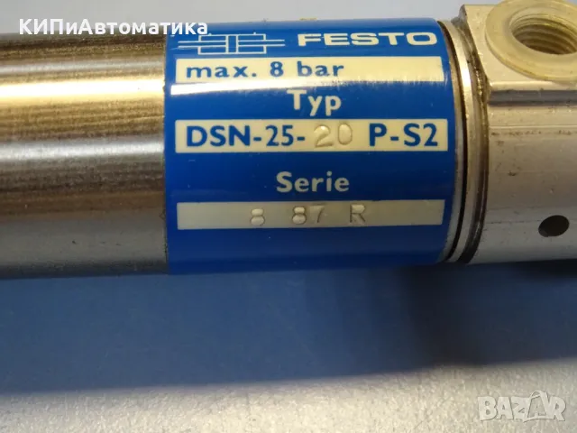 Пневматичен цилиндър двойнодействащ Festo DSN-25-20P-S2 pneumatic cylinder, снимка 4 - Резервни части за машини - 47674041