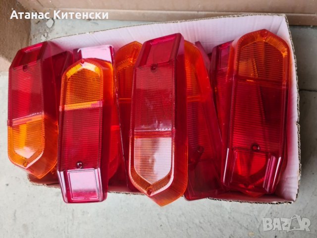 Авточасти на склад за руски коли лада нива жигула .москвич.и други 0895486622, снимка 9 - Части - 34920085