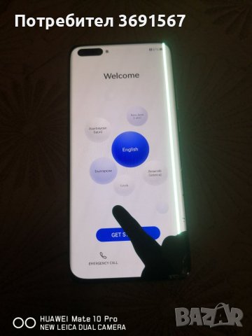 HUAWEI P40 PRO за части, снимка 1 - Huawei - 40240772