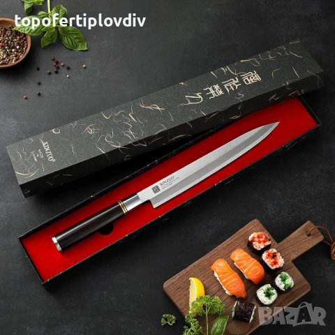 Професионален нож за риба и суши, XINZUO Stainless Steel 9.5 Inch Yanagiba Knife, снимка 2 - Ножове - 44265007