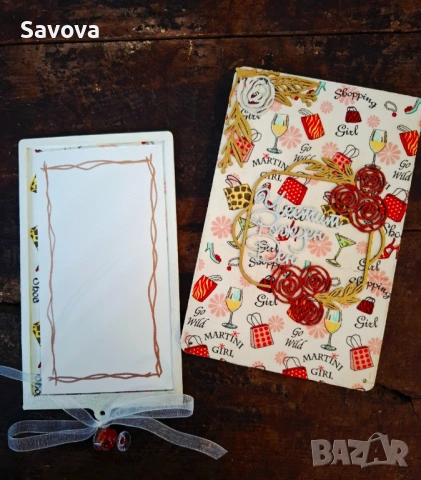 Дървена картичка плик за рожден ден "Martini girl", снимка 2 - Подаръци за рожден ден - 53906226