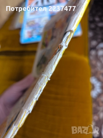 списание Дъга брой 40 , снимка 3 - Списания и комикси - 52227958