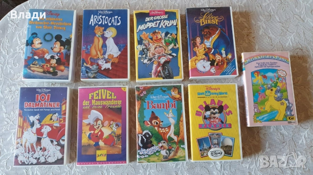Видеокасети детска анимация VHS, снимка 3 - Анимации - 52113290