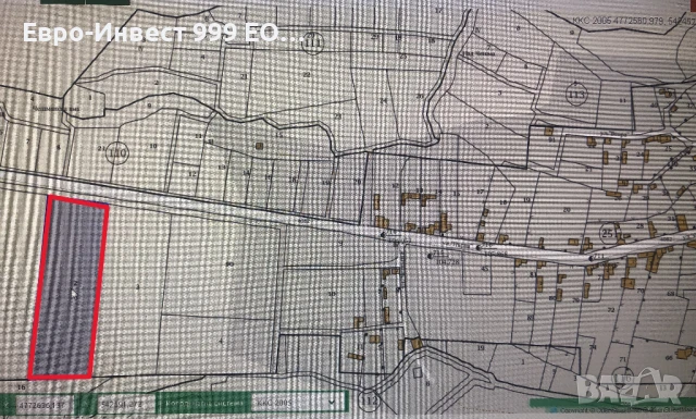 Парцел-УПИ-с.Чешма,обл.Велико Търново , снимка 2 - Парцели - 50535351