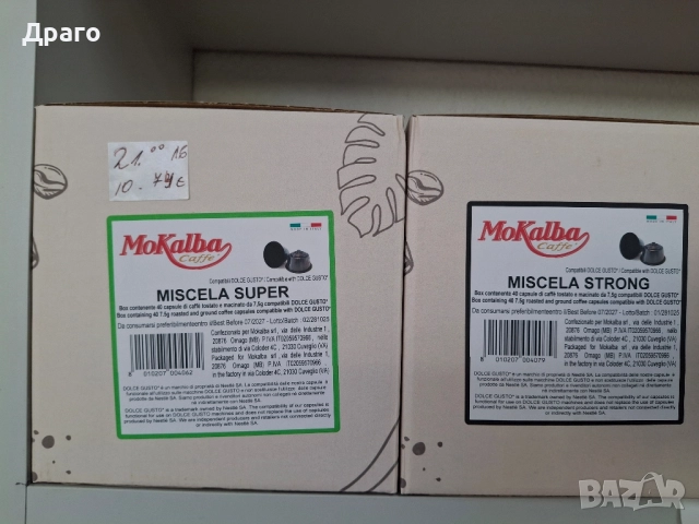 Кафе капсули Mokalba съвместими със система Dolce Gusto, 40бр., снимка 2 - Други - 52304029
