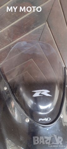 Челен спойлер - яйце за GSXR 1000 k3 k4, снимка 5 - Части - 39967249