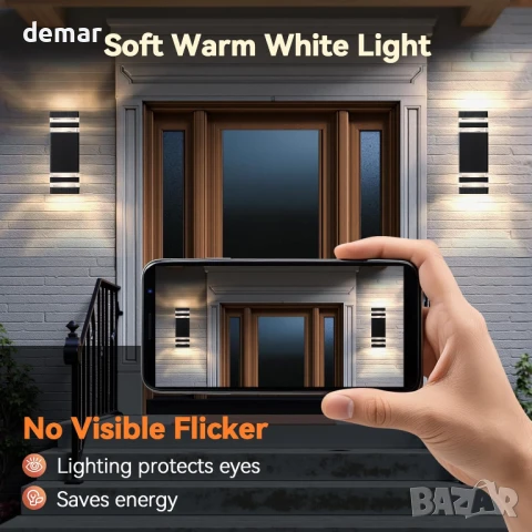 Warmiehomy Външна стенна лампа, модерна LED 2хGU10, нагоре-надолу, IP67, 29 см, снимка 6 - Лед осветление - 50988858