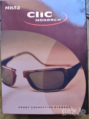Слънчеви очила Monarch, снимка 2 - Слънчеви и диоптрични очила - 51249196