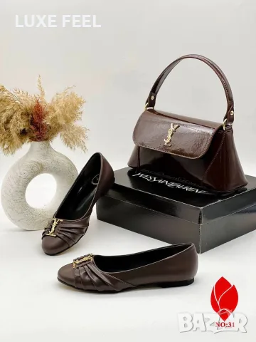 Yves Sent Laurent 🔥Дамски Чанти , снимка 2 - Чанти - 56108391