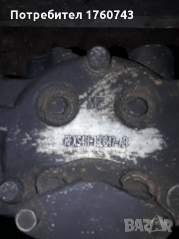 Компресор Климатик ФОРД ФОКУС 98/02 г., снимка 4 - Части - 34223938