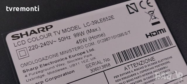 MAIN BOARD ,DUNTKG135,QPWBXG135WJZZ , for SHARP LC-39LE652E дисплей V390HK1-LE6 Rev.C4, снимка 6 - Части и Платки - 40179303