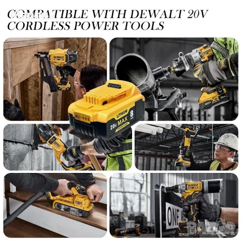 DeWalt Батерия 20V 8.4Ah - нова с гаранция 1г., снимка 7 - Друга електроника - 55968741