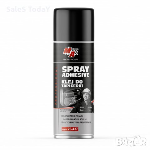 Лепило тапицерия, спрей, 400мл.