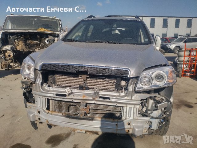 Шевролет Каптива Chevrolet Captiva на части 2.0vcdi, снимка 3 - Автомобили и джипове - 38530120