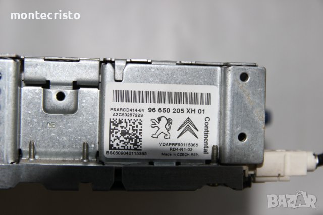 CD Radio Peugeot 308 (2007-2013г.) 96650205XH / 96 650 205 XH / Касетофон Пежо 308, снимка 4 - Аксесоари и консумативи - 38903178