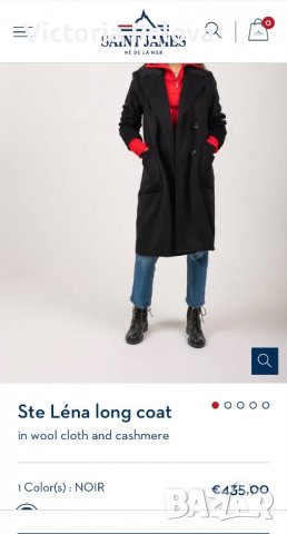 Скъпо марково палто SAINT JAMES Франция, снимка 12 - Палта, манта - 39759973