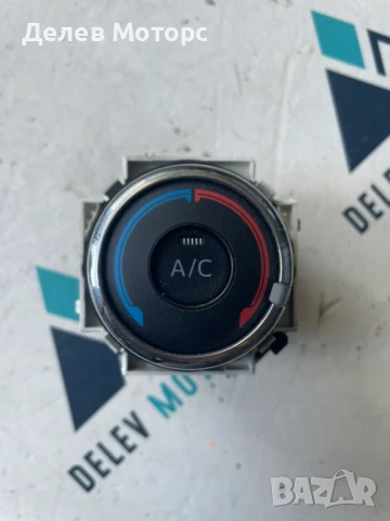 Бутон за климатик 55903 от Toyota Corolla 1.6i Valvematic Comfort, 132ph., engine 1ZRV, 6 sp., 2015г