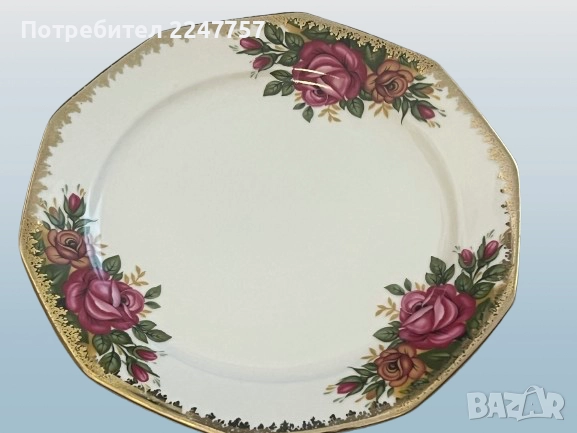 Троен сет порцелан Winterling, снимка 5 - Антикварни и старинни предмети - 52097282