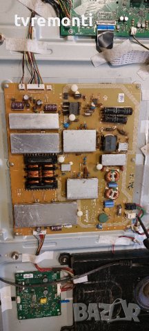 Power supply board DPS-219GP A  for Grundig Grundig 42 VLE 9372 SL 