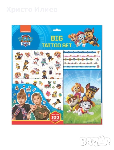 Книжка за оцветяване и Татуировки 100бр комплект Paw Patrol Пес Патрул