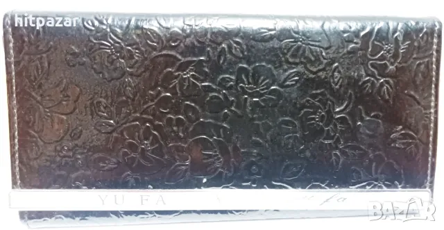 Портмоне дълго, черно